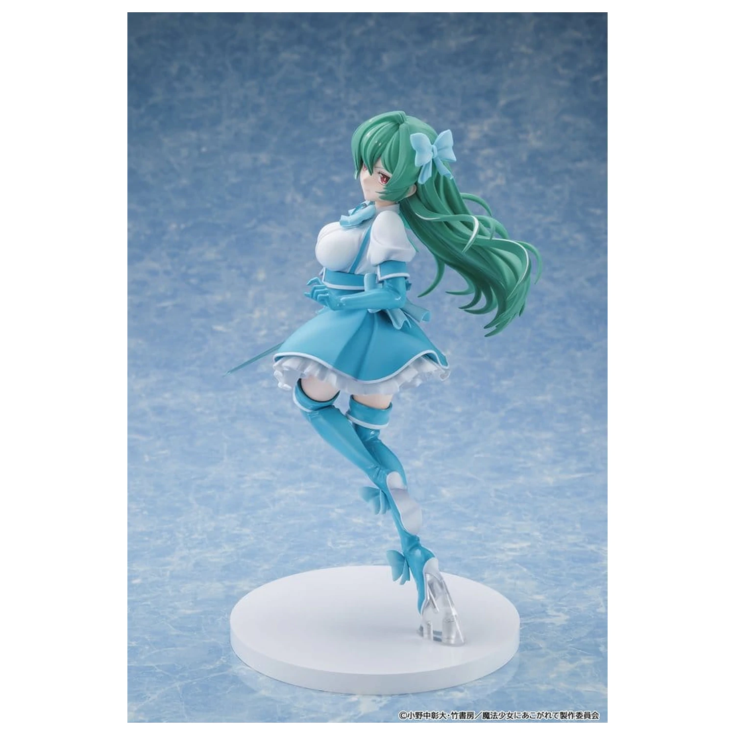 Gushing over Magical Girls PVC figúrka Magia Azure 25 cm produktová fotografia
