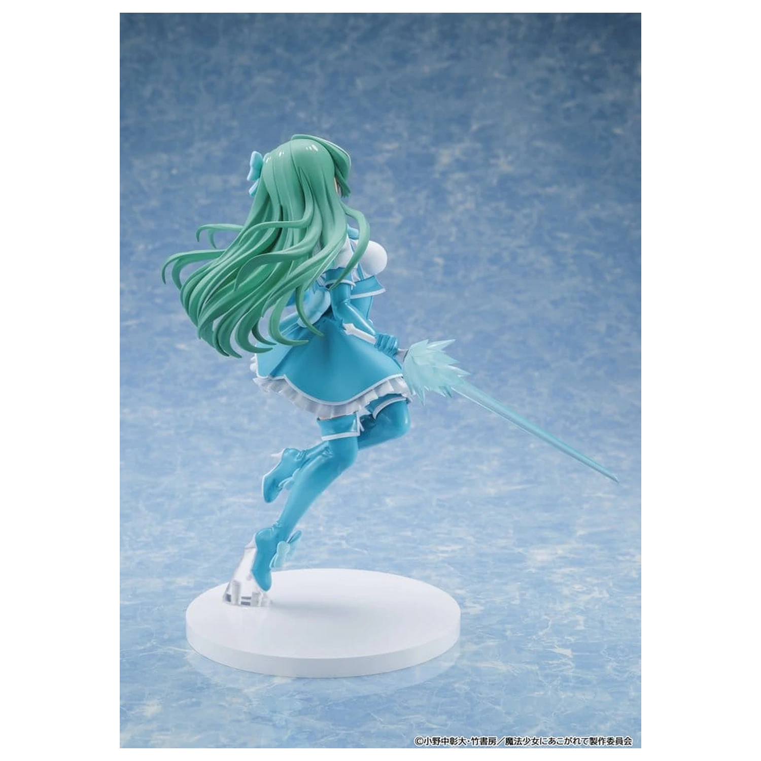 Gushing over Magical Girls PVC figúrka Magia Azure 25 cm produktová fotografia