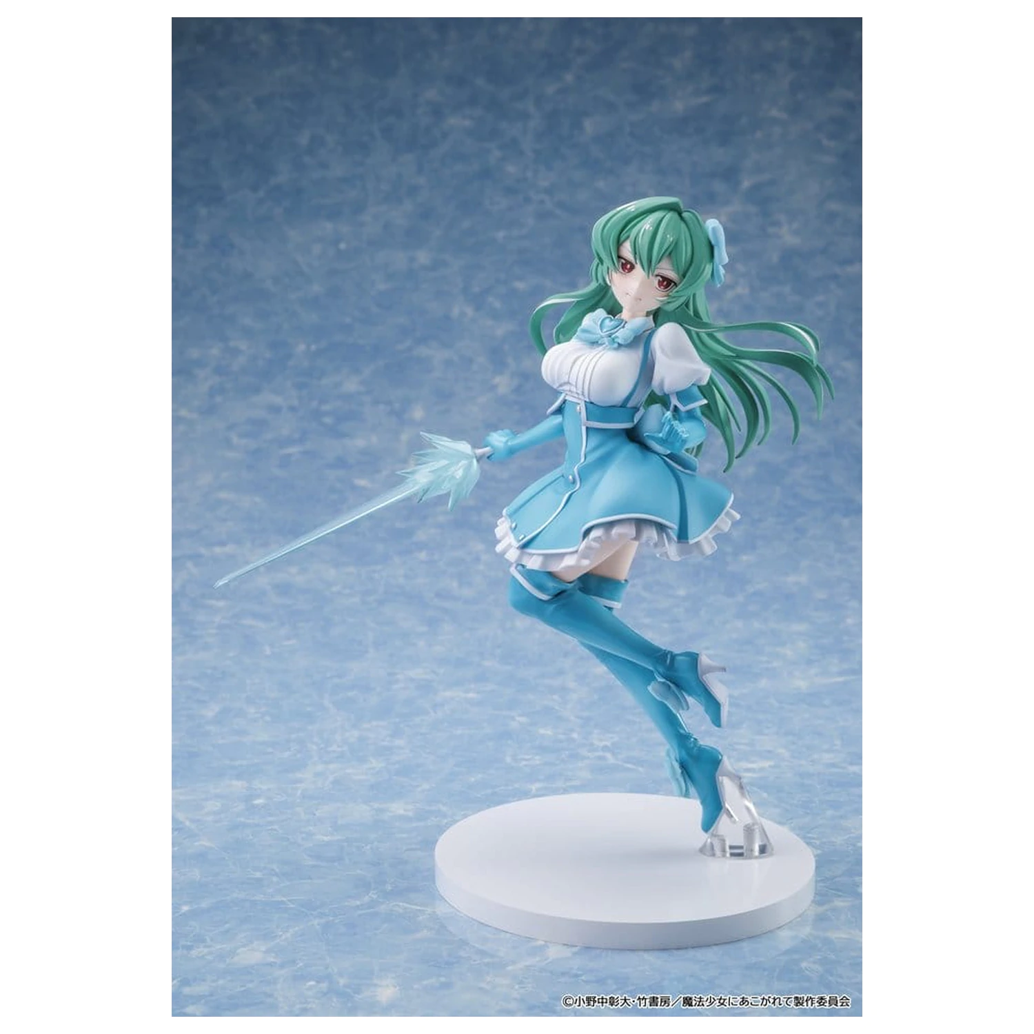 Gushing over Magical Girls PVC figúrka Magia Azure 25 cm produktová fotografia