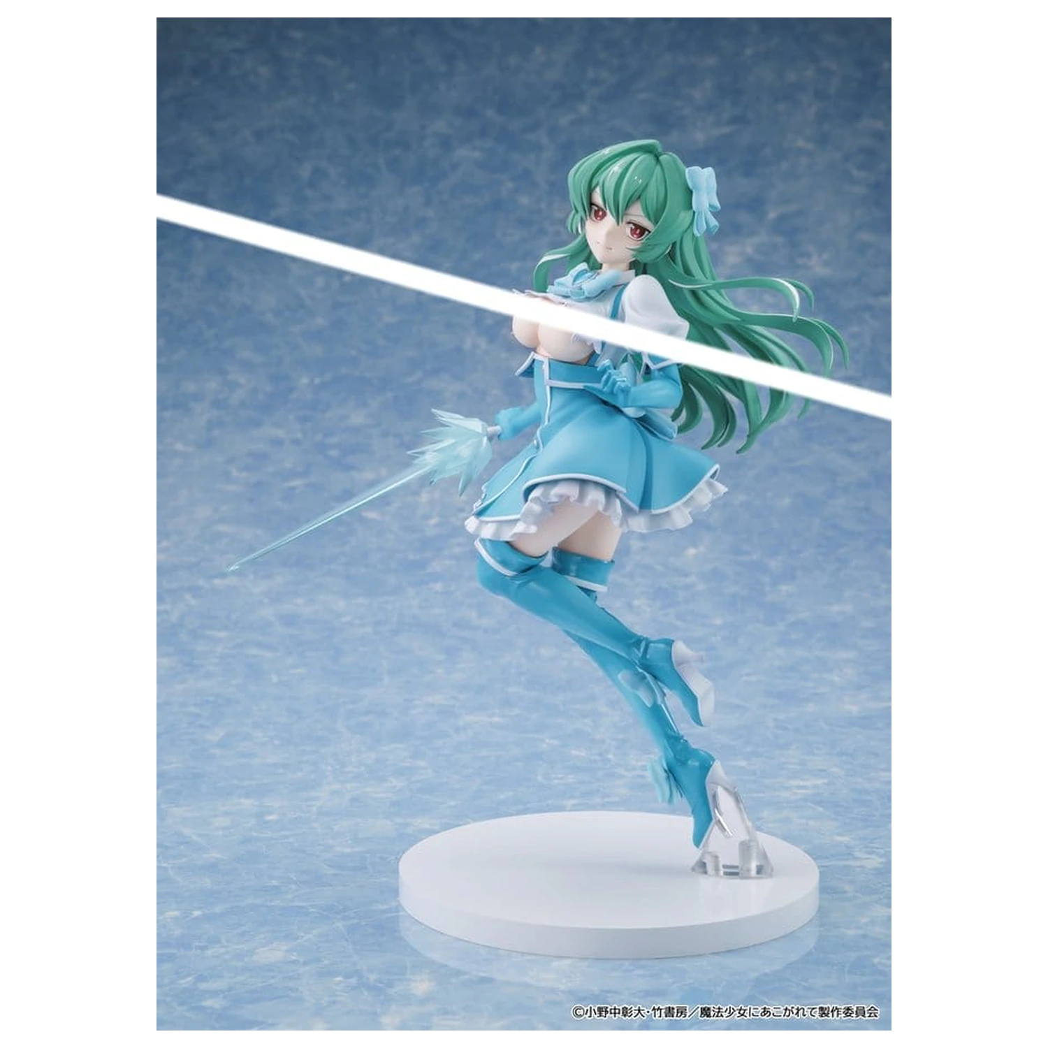Gushing over Magical Girls PVC figúrka Magia Azure 25 cm produktová fotografia