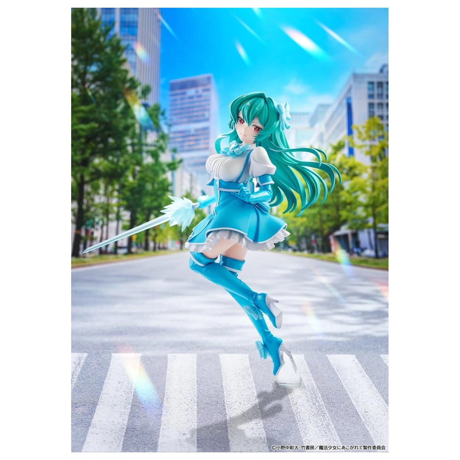 Gushing over Magical Girls PVC figúrka Magia Azure 25 cm produktová fotografia