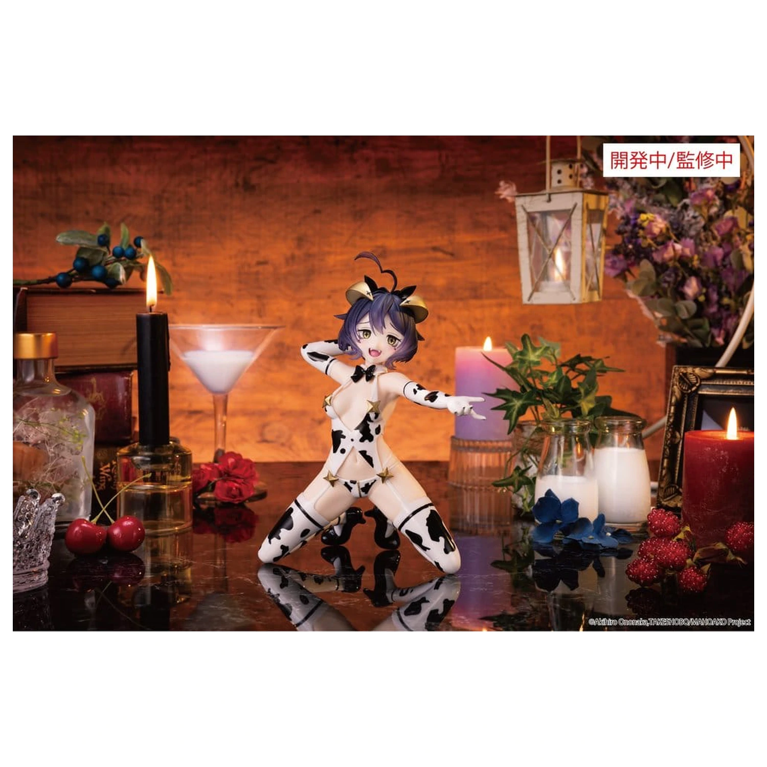 Gushing over Magical Girls One-Seventh Carat PVC figúrka Magia Evil Cow Pattern Ver. 17 cm produktová fotografia