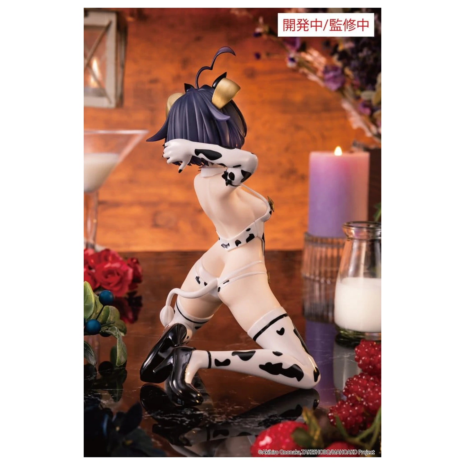 Gushing over Magical Girls One-Seventh Carat PVC figúrka Magia Evil Cow Pattern Ver. 17 cm produktová fotografia