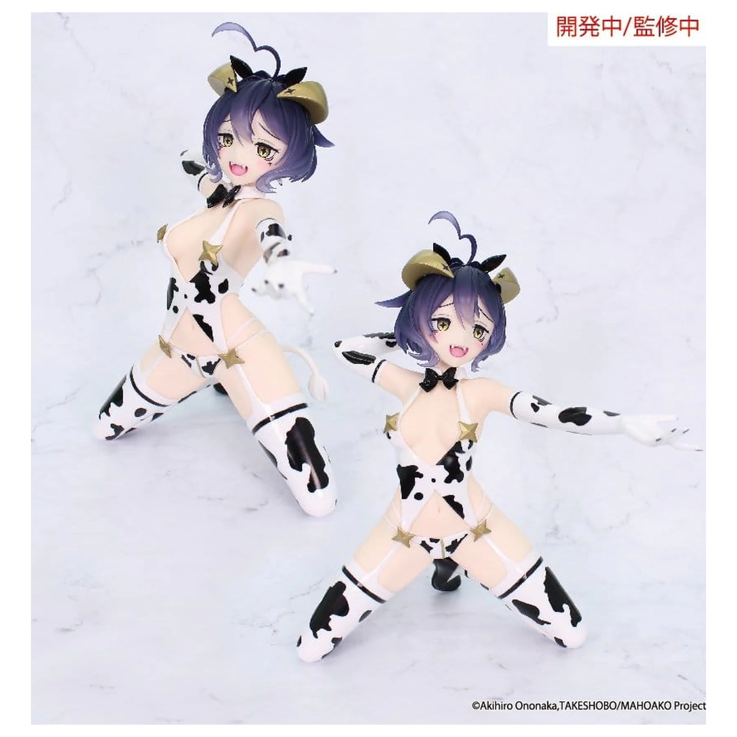 Gushing over Magical Girls One-Seventh Carat PVC figúrka Magia Evil Cow Pattern Ver. 17 cm produktová fotografia
