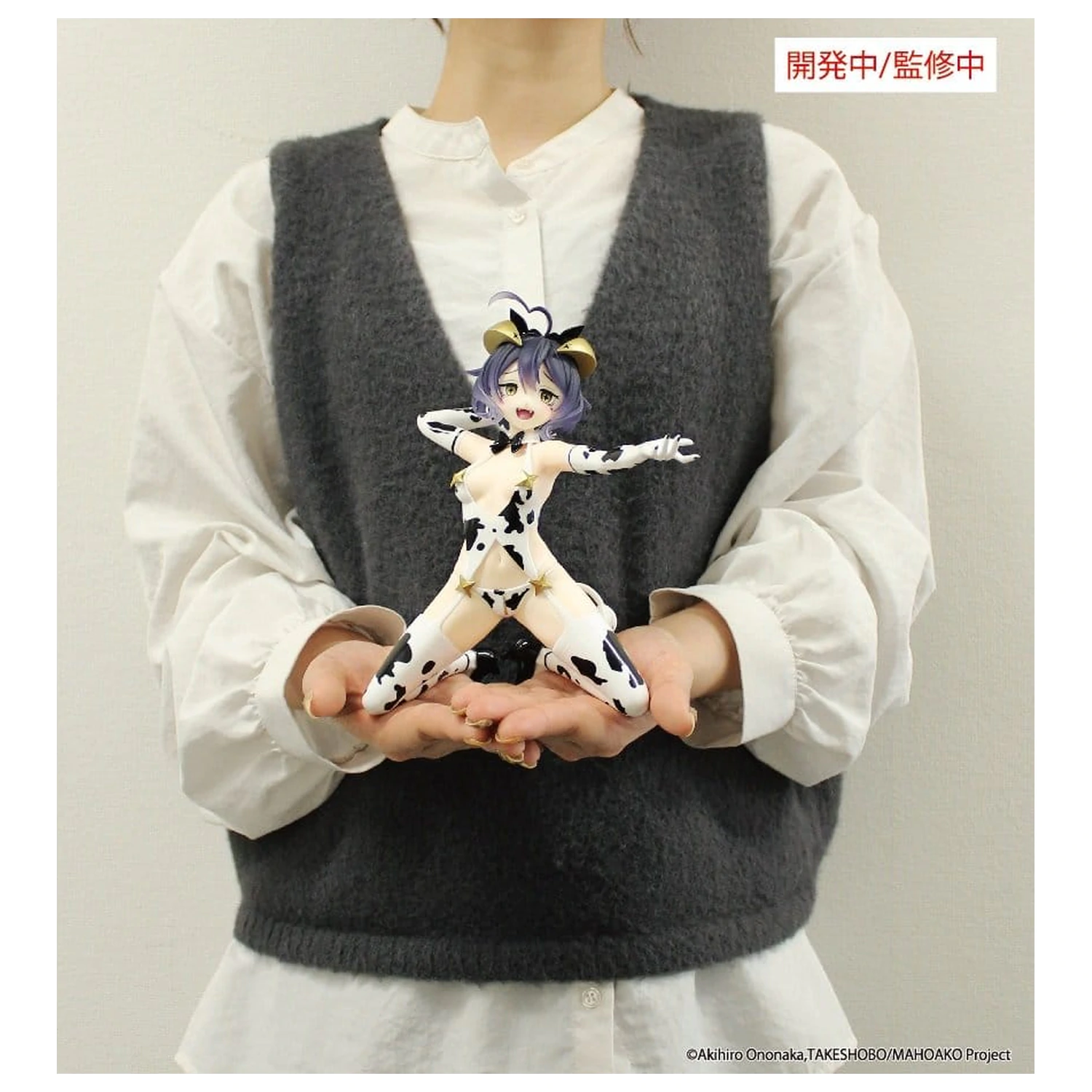 Gushing over Magical Girls One-Seventh Carat PVC figúrka Magia Evil Cow Pattern Ver. 17 cm produktová fotografia