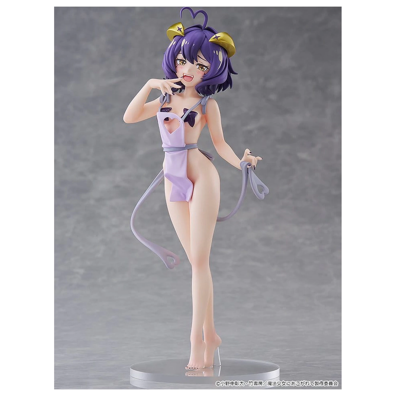 Gushing over Magical Girls Pop Up Parade PVC figúrka Magia Baiser: Naked Apron Ver. L Veľkosť 23 cm produktová fotografia