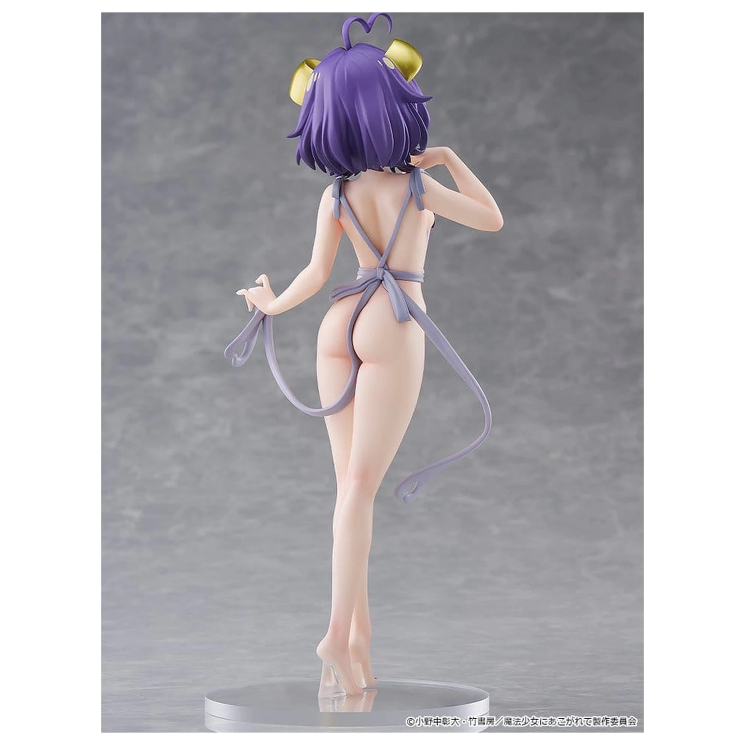 Gushing over Magical Girls Pop Up Parade PVC figúrka Magia Baiser: Naked Apron Ver. L Veľkosť 23 cm produktová fotografia