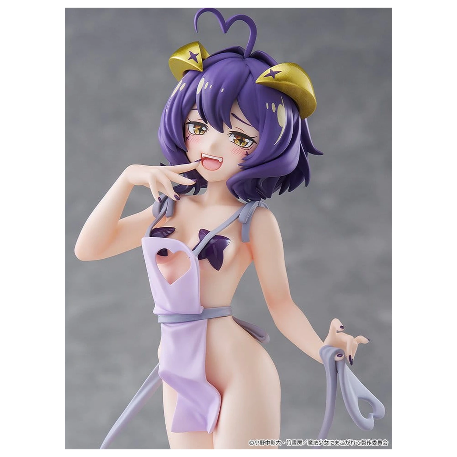 Gushing over Magical Girls Pop Up Parade PVC figúrka Magia Baiser: Naked Apron Ver. L Veľkosť 23 cm produktová fotografia