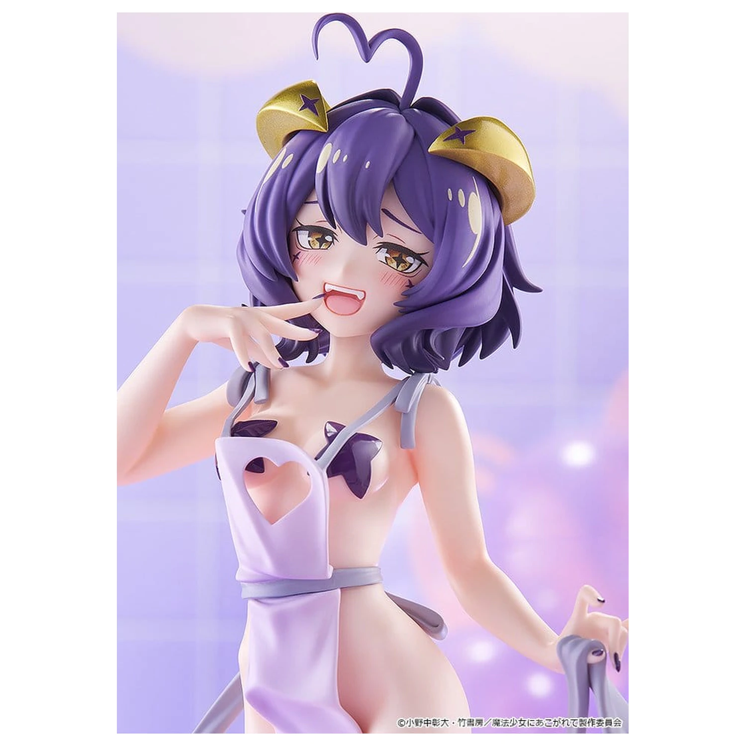 Gushing over Magical Girls Pop Up Parade PVC figúrka Magia Baiser: Naked Apron Ver. L Veľkosť 23 cm produktová fotografia