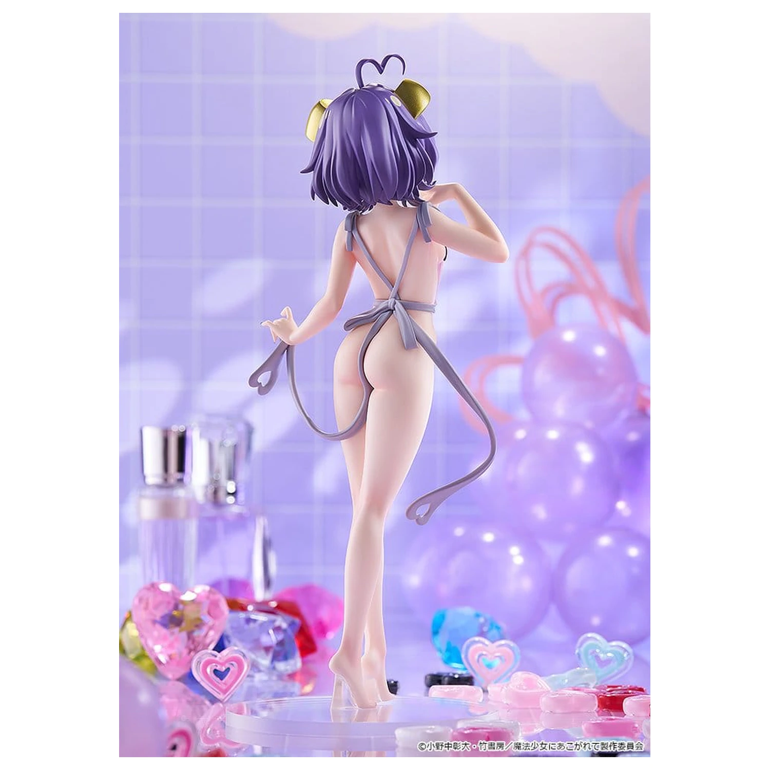 Gushing over Magical Girls Pop Up Parade PVC figúrka Magia Baiser: Naked Apron Ver. L Veľkosť 23 cm produktová fotografia