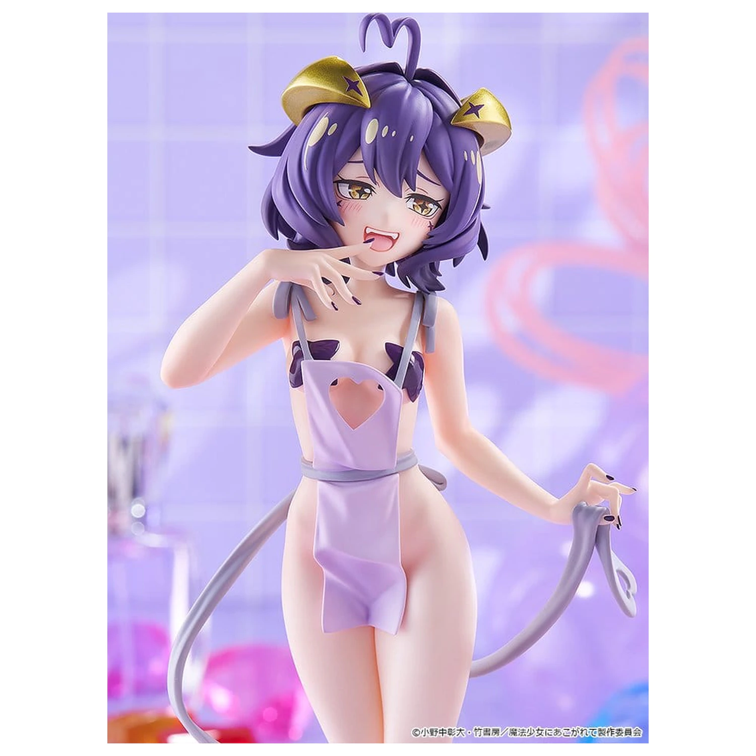 Gushing over Magical Girls Pop Up Parade PVC figúrka Magia Baiser: Naked Apron Ver. L Veľkosť 23 cm produktová fotografia
