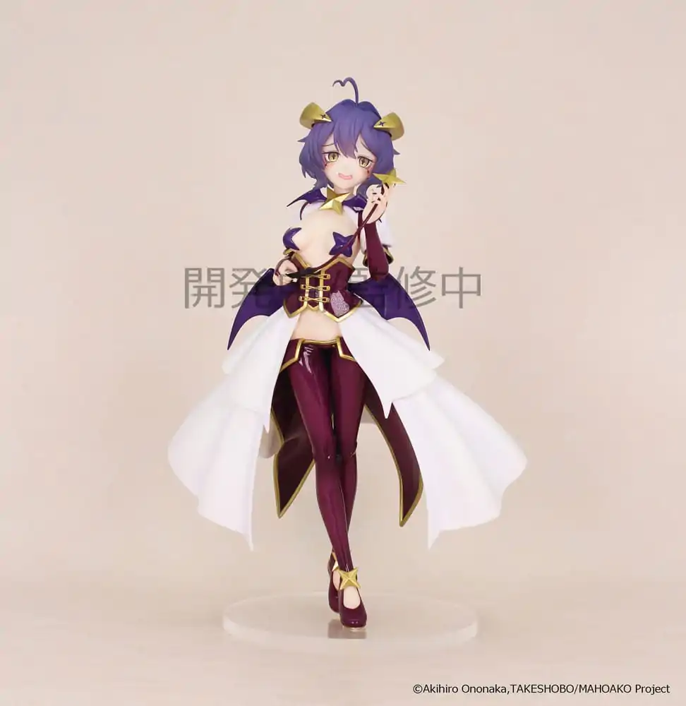 Gushing over Magical Girls Vivit PVC Soška Magia Baiser 19 cm produktová fotografia