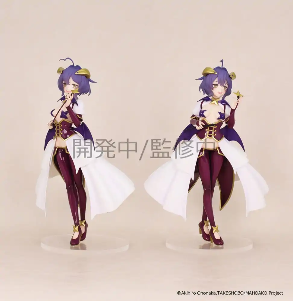 Gushing over Magical Girls Vivit PVC Soška Magia Baiser 19 cm produktová fotografia