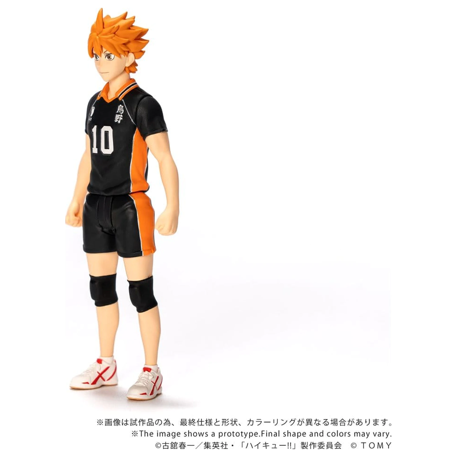 Haikyu!! Collekazaro Akčná figúrka CK-H01 Shoyo Hinata 10 cm produktová fotografia