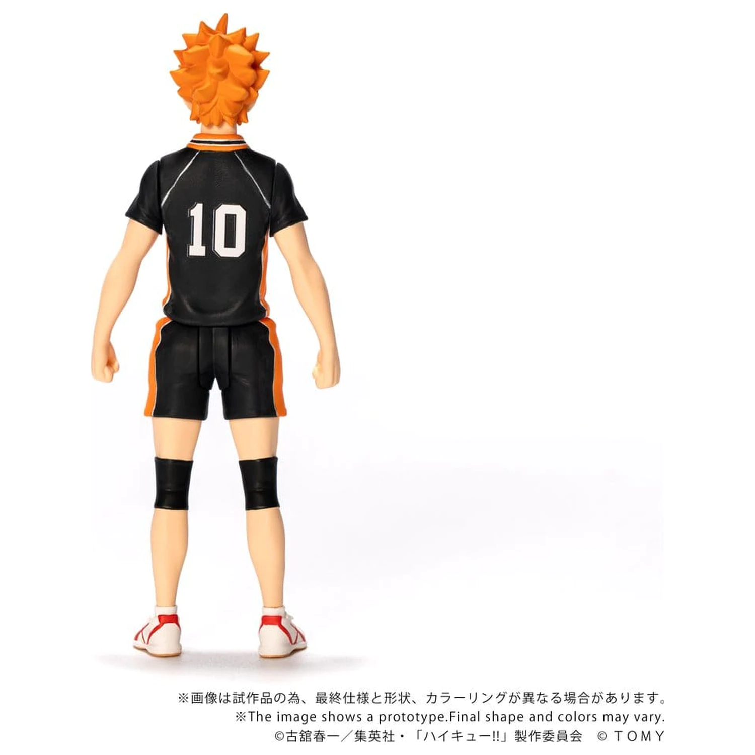 Haikyu!! Collekazaro Akčná figúrka CK-H01 Shoyo Hinata 10 cm produktová fotografia