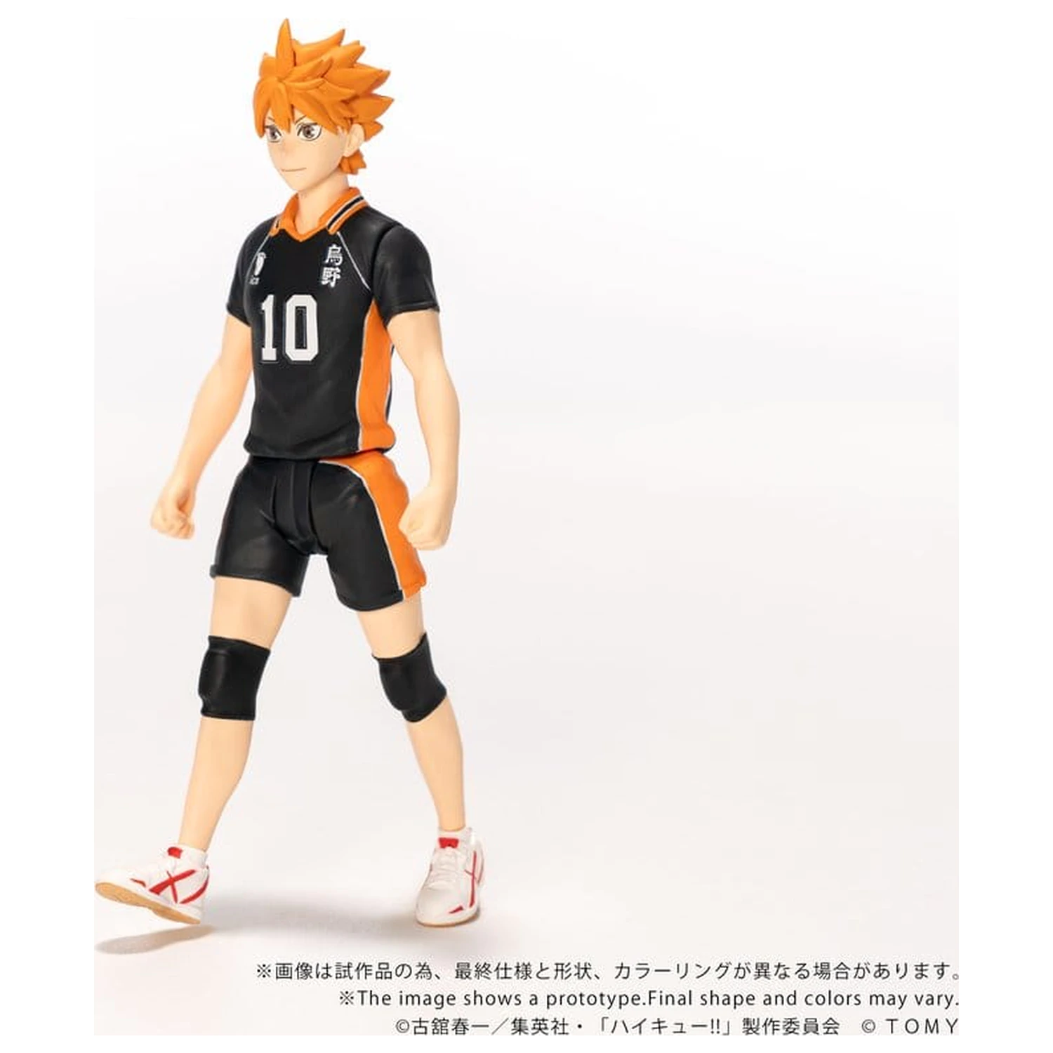 Haikyu!! Collekazaro Akčná figúrka CK-H01 Shoyo Hinata 10 cm produktová fotografia