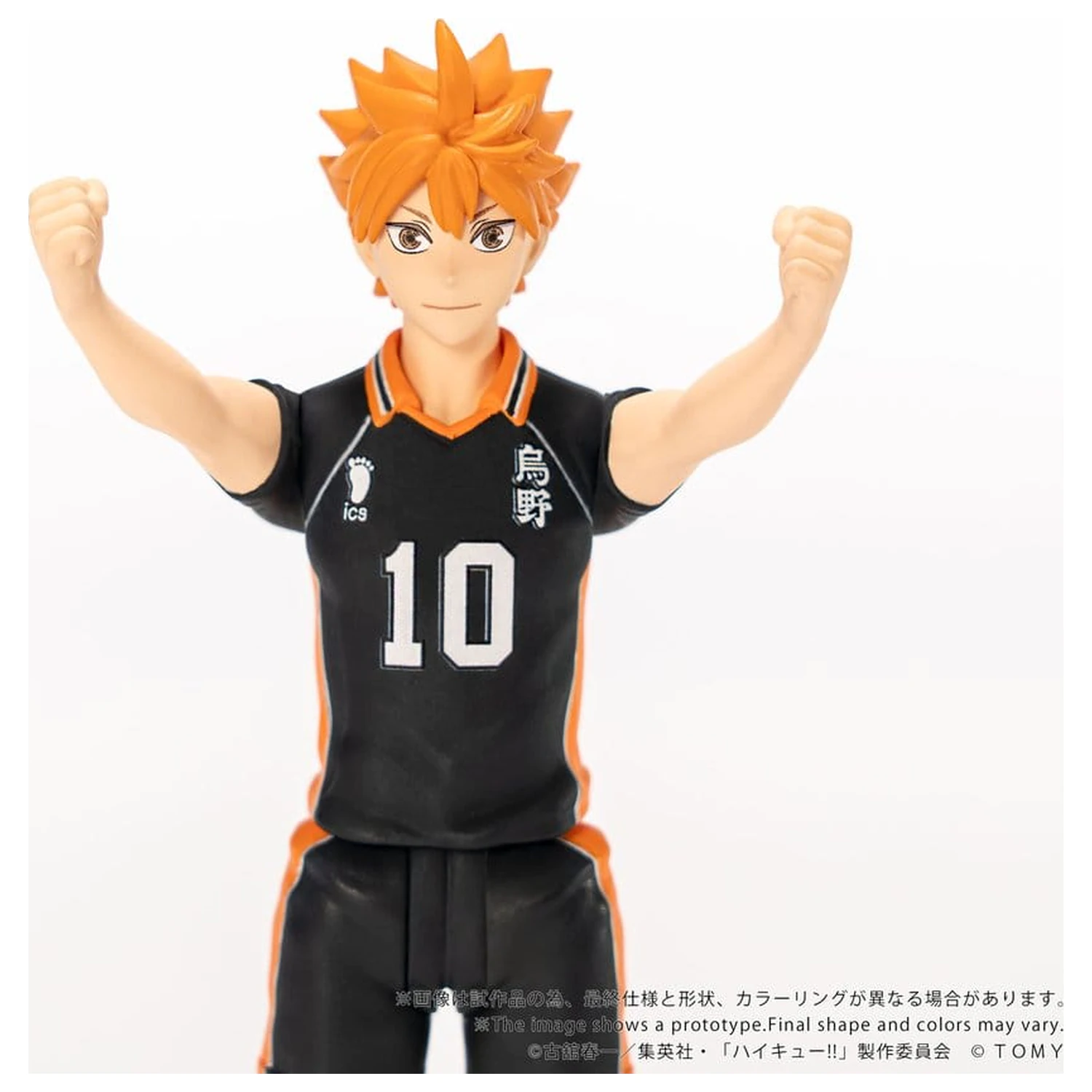 Haikyu!! Collekazaro Akčná figúrka CK-H01 Shoyo Hinata 10 cm produktová fotografia