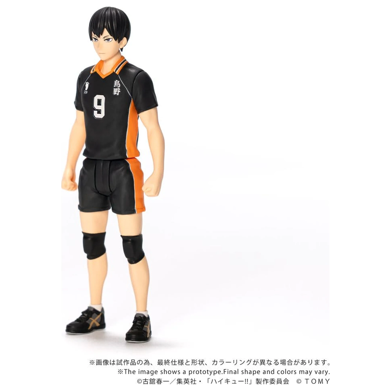 Haikyu!! Collekazaro Action Figure CK-H02 Tobio Kageyama 11 cm produktová fotografia