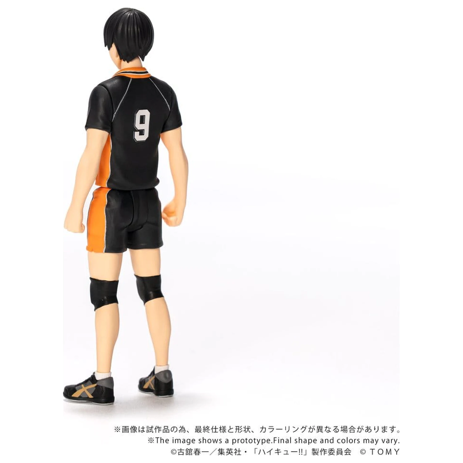 Haikyu!! Collekazaro Action Figure CK-H02 Tobio Kageyama 11 cm produktová fotografia