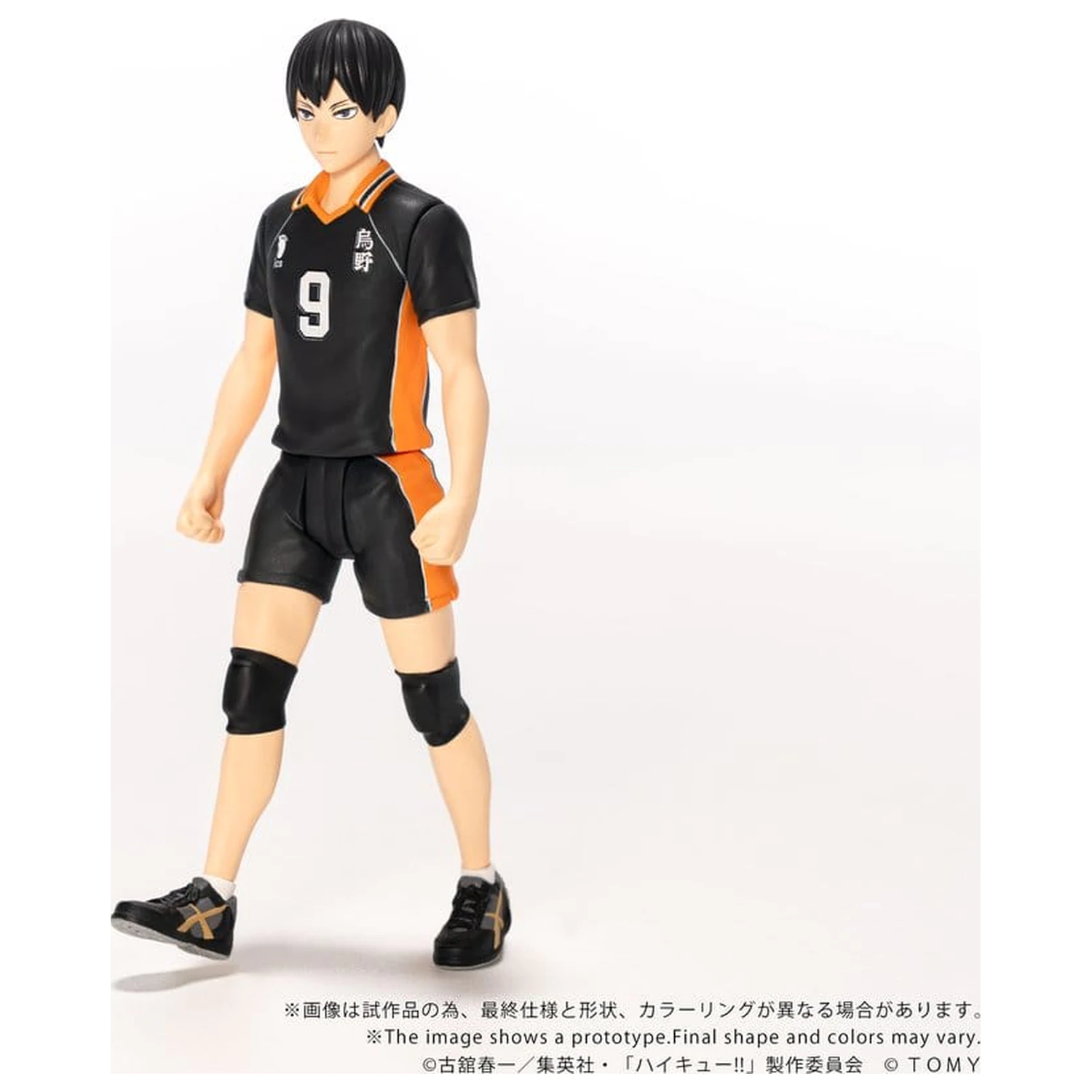 Haikyu!! Collekazaro Action Figure CK-H02 Tobio Kageyama 11 cm produktová fotografia