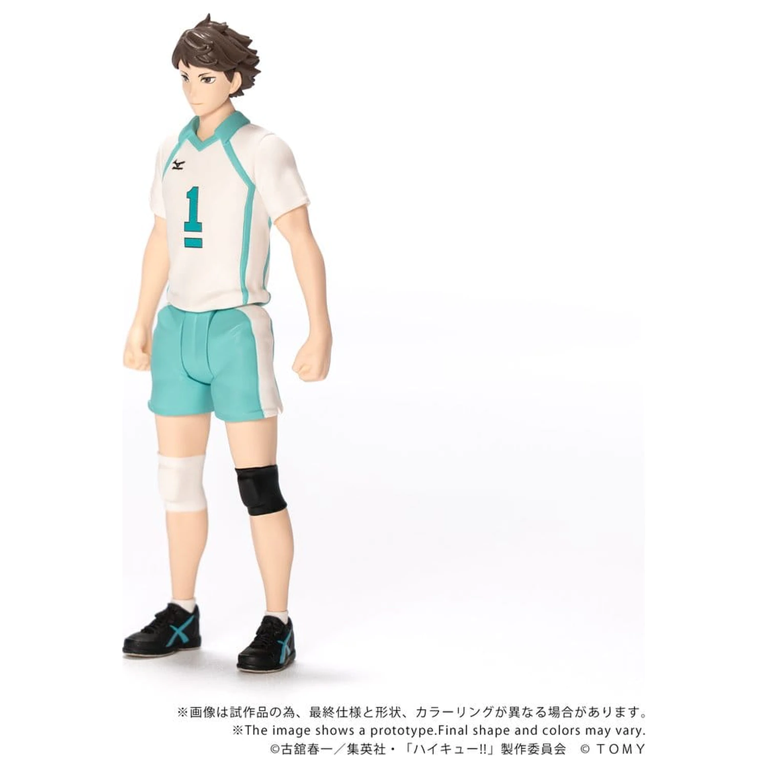 Haikyu!! Collekazaro Akčná figúrka CK-H03 Toru Oikawa 11 cm produktová fotografia