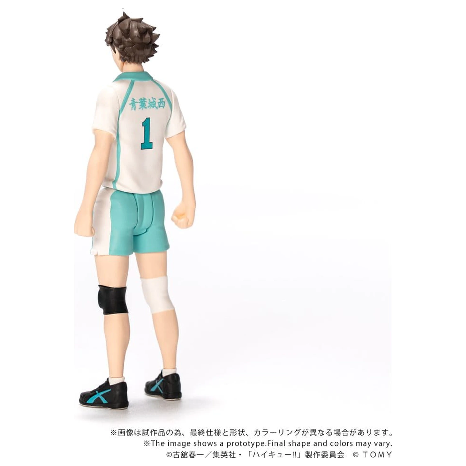 Haikyu!! Collekazaro Akčná figúrka CK-H03 Toru Oikawa 11 cm produktová fotografia