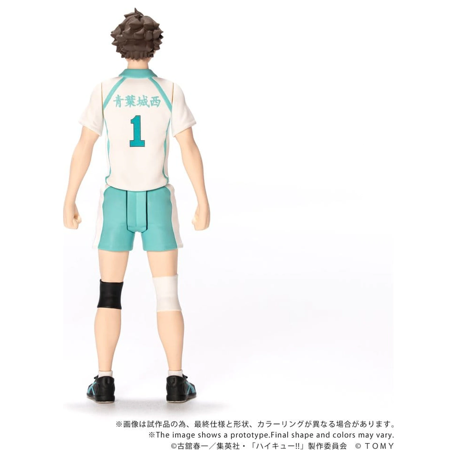 Haikyu!! Collekazaro Akčná figúrka CK-H03 Toru Oikawa 11 cm produktová fotografia
