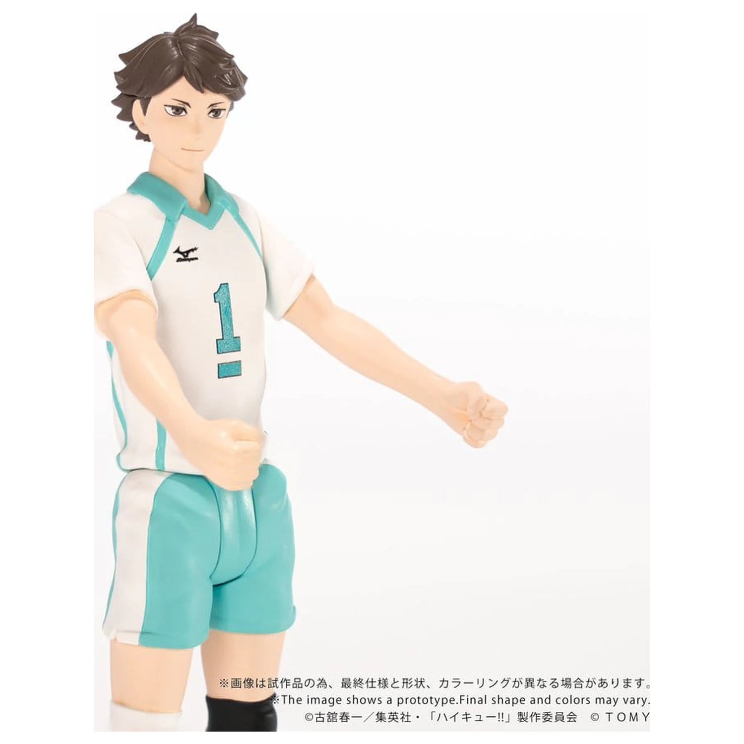 Haikyu!! Collekazaro Akčná figúrka CK-H03 Toru Oikawa 11 cm produktová fotografia