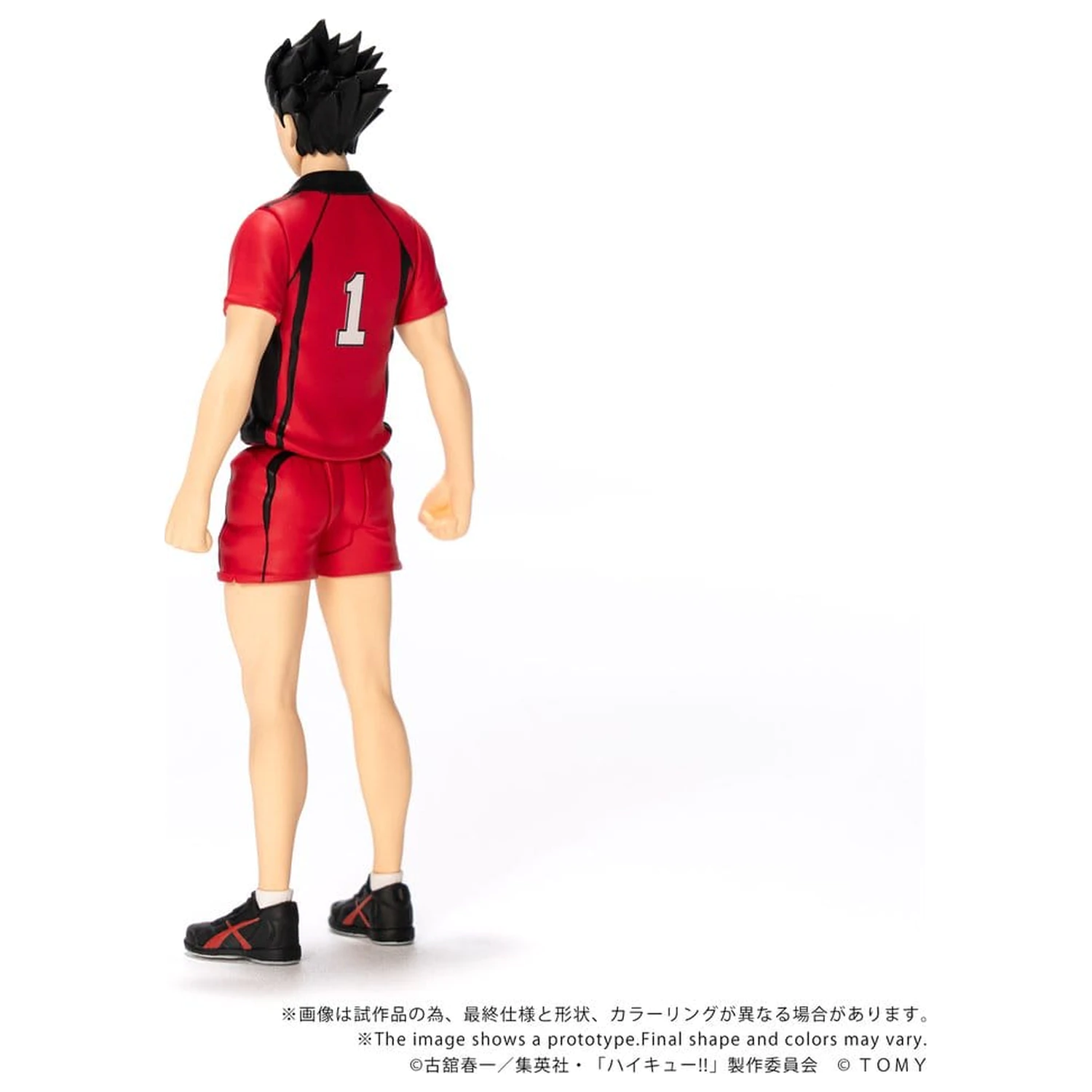 Haikyu!! Collekazaro Akčná figúrka CK-H04 Tetsuro Kuroo 11 cm produktová fotografia