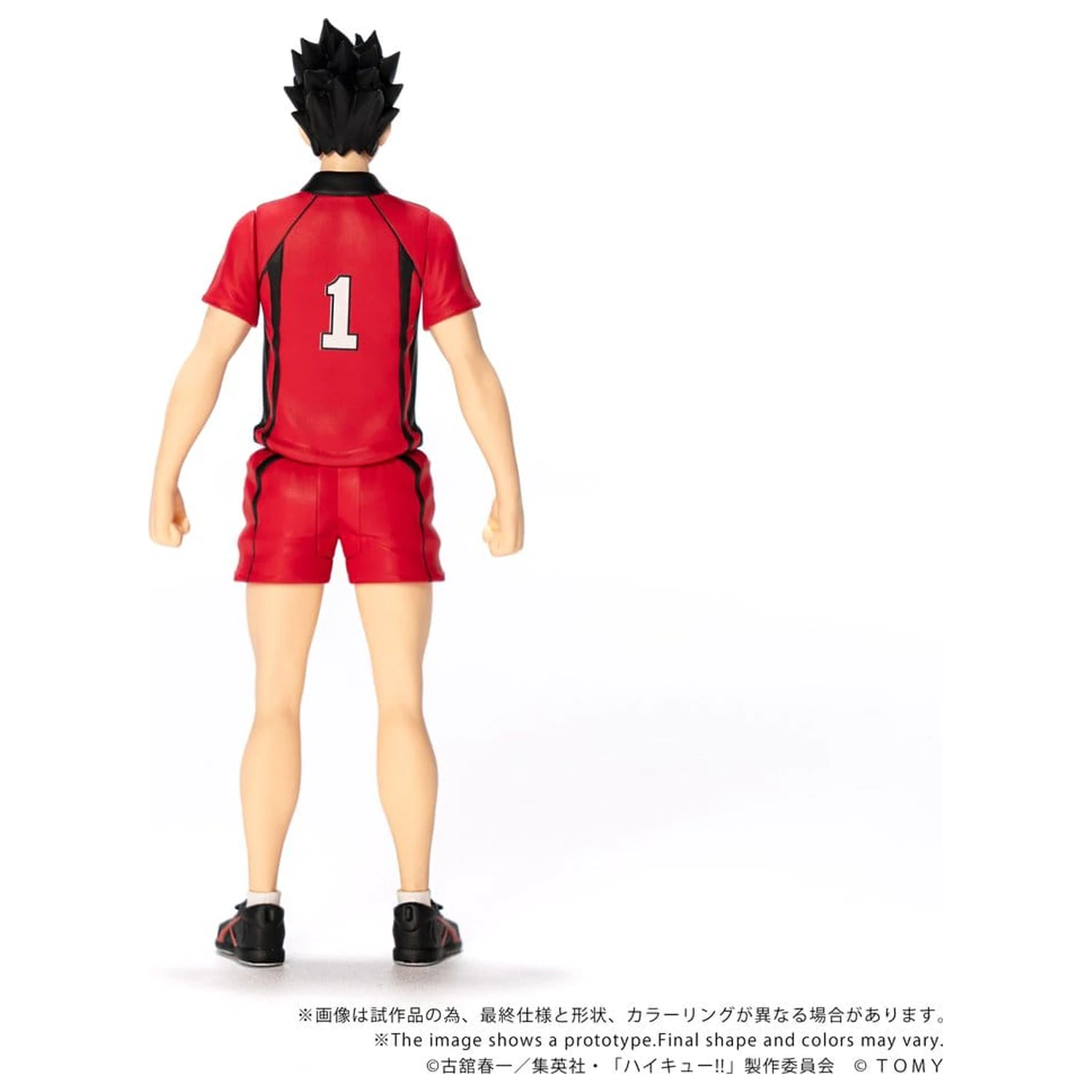 Haikyu!! Collekazaro Akčná figúrka CK-H04 Tetsuro Kuroo 11 cm produktová fotografia
