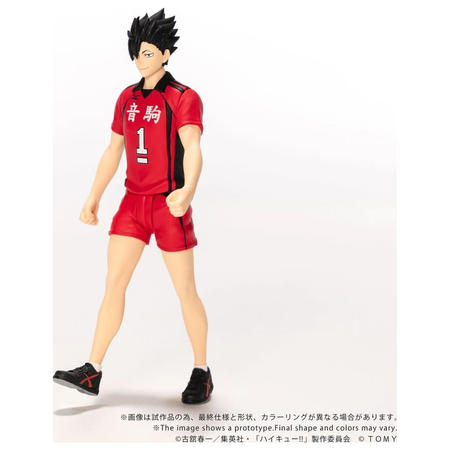 Haikyu!! Collekazaro Akčná figúrka CK-H04 Tetsuro Kuroo 11 cm produktová fotografia