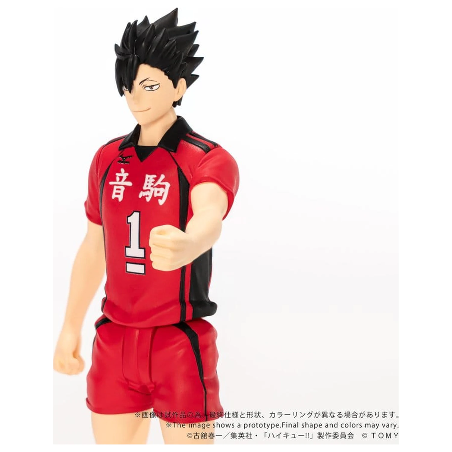 Haikyu!! Collekazaro Akčná figúrka CK-H04 Tetsuro Kuroo 11 cm produktová fotografia