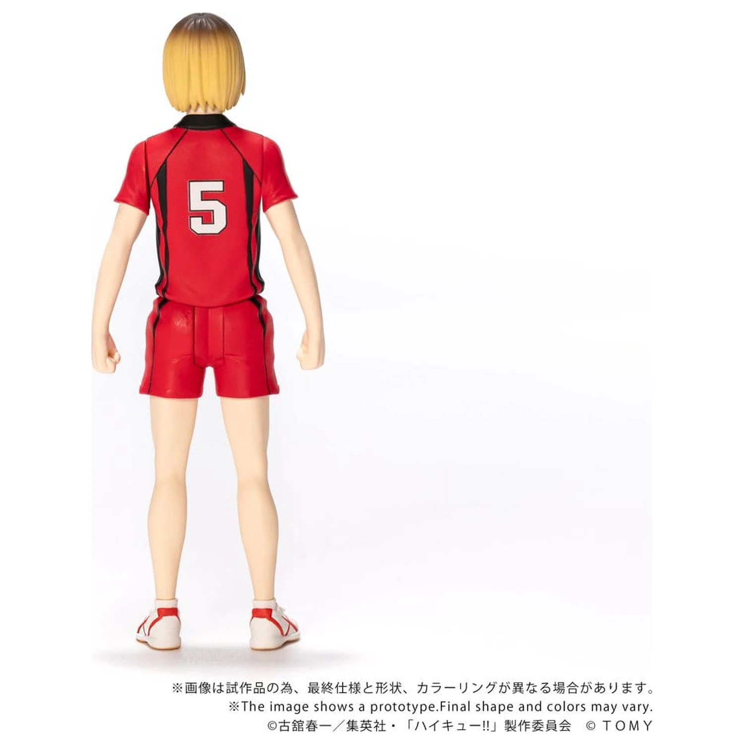 Haikyu!! Collekazaro Akčná figúrka CK-H05 Kenma Kozume 10 cm produktová fotografia