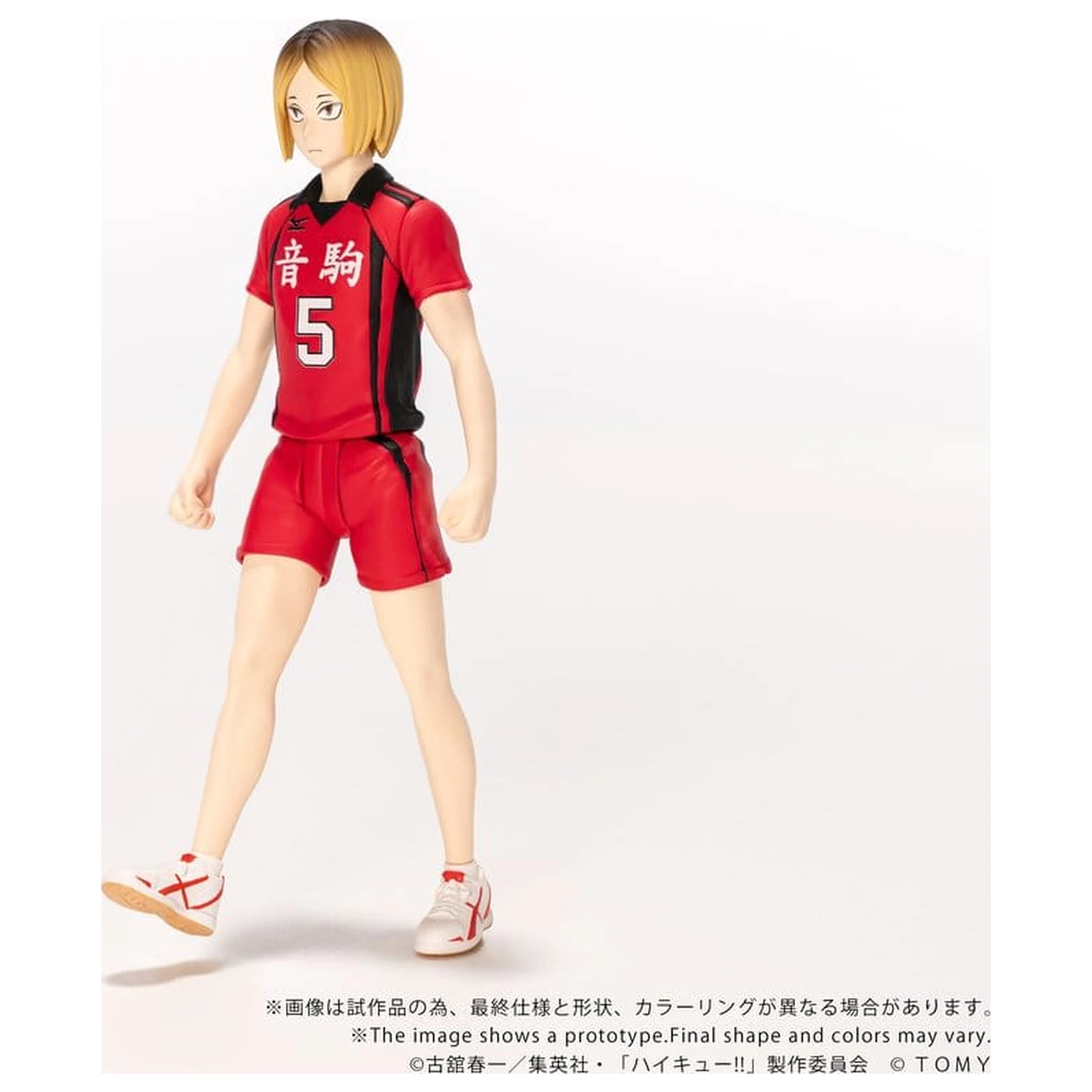 Haikyu!! Collekazaro Akčná figúrka CK-H05 Kenma Kozume 10 cm produktová fotografia