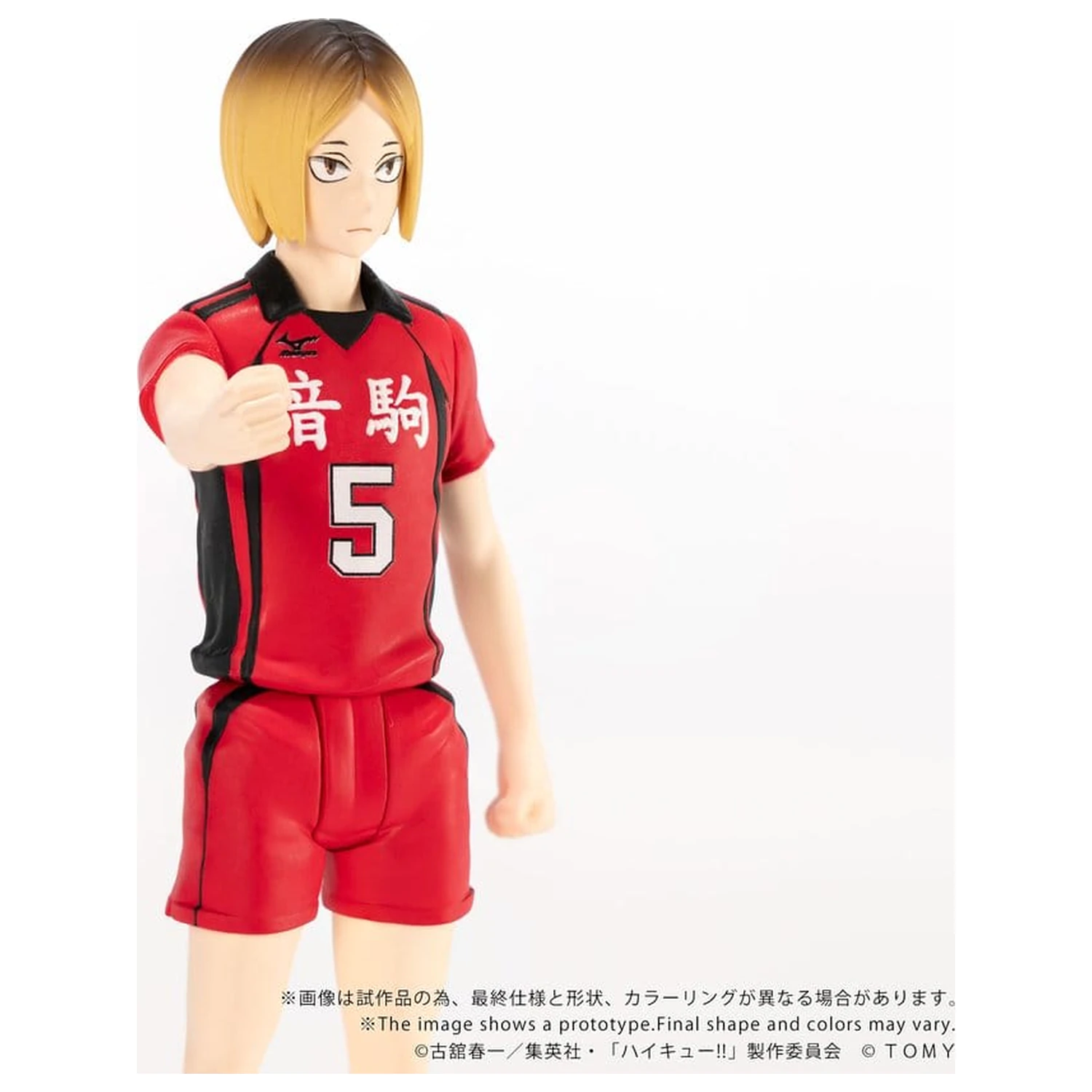 Haikyu!! Collekazaro Akčná figúrka CK-H05 Kenma Kozume 10 cm produktová fotografia