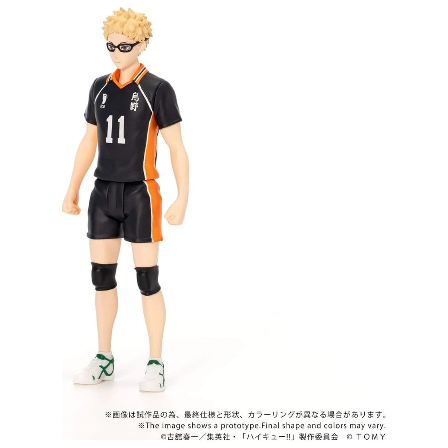 Haikyu!! Collekazaro Akčná figúrka CK-H06 Kei Tsukishima 11 cm produktová fotografia