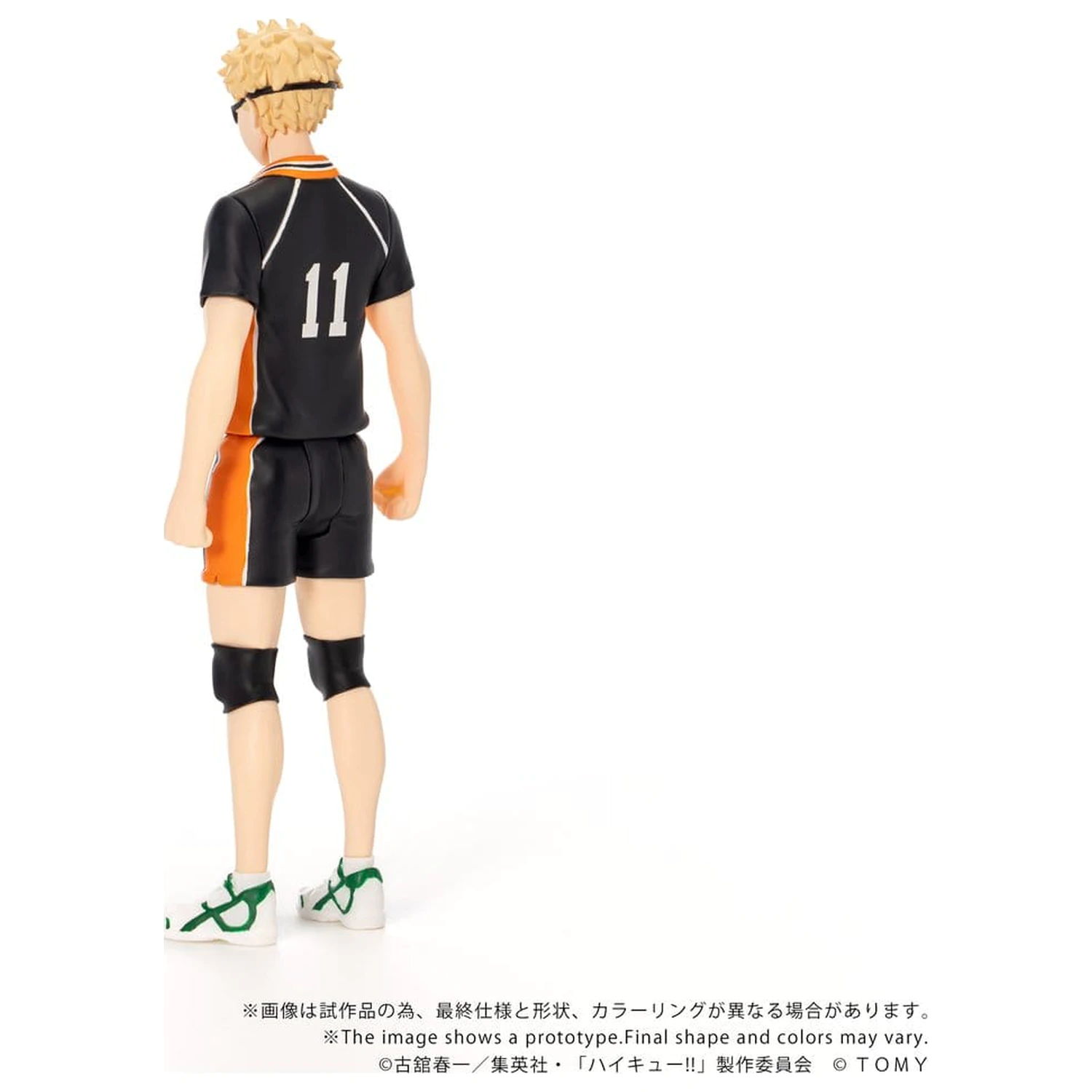 Haikyu!! Collekazaro Akčná figúrka CK-H06 Kei Tsukishima 11 cm produktová fotografia
