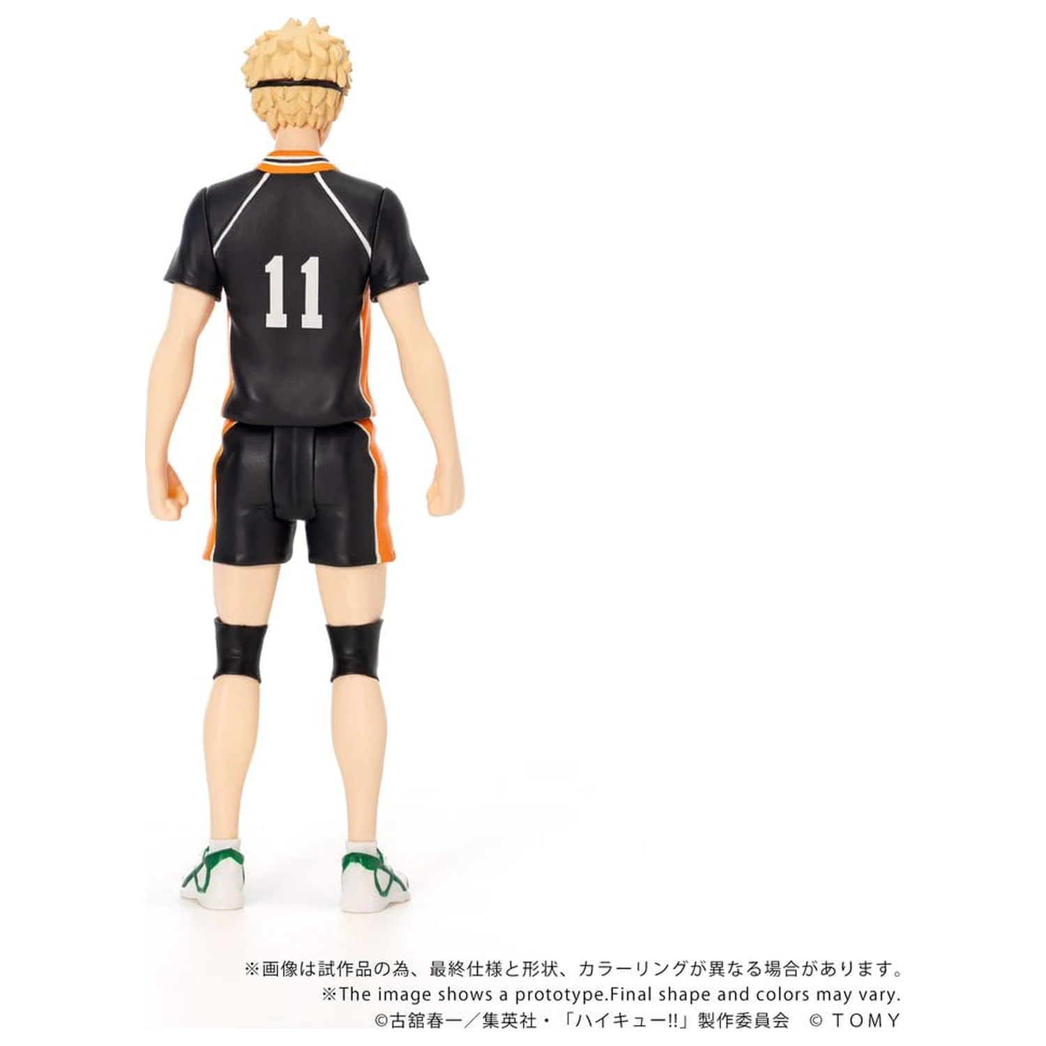 Haikyu!! Collekazaro Akčná figúrka CK-H06 Kei Tsukishima 11 cm produktová fotografia
