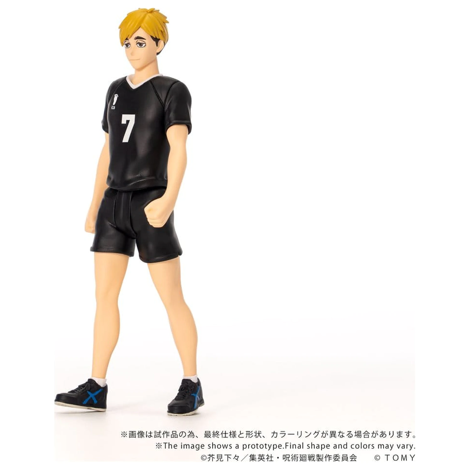 Haikyu!! Collekazaro Action Figure CK-H09 Atsumu Miya 11 cm produktová fotografia