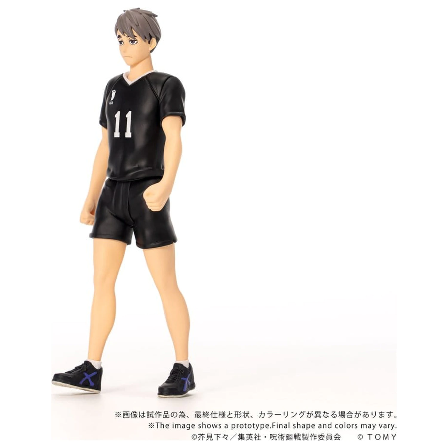 Haikyu!! Collekazaro Akčná figúrka CK-H10 Osamu Miya 11 cm produktová fotografia