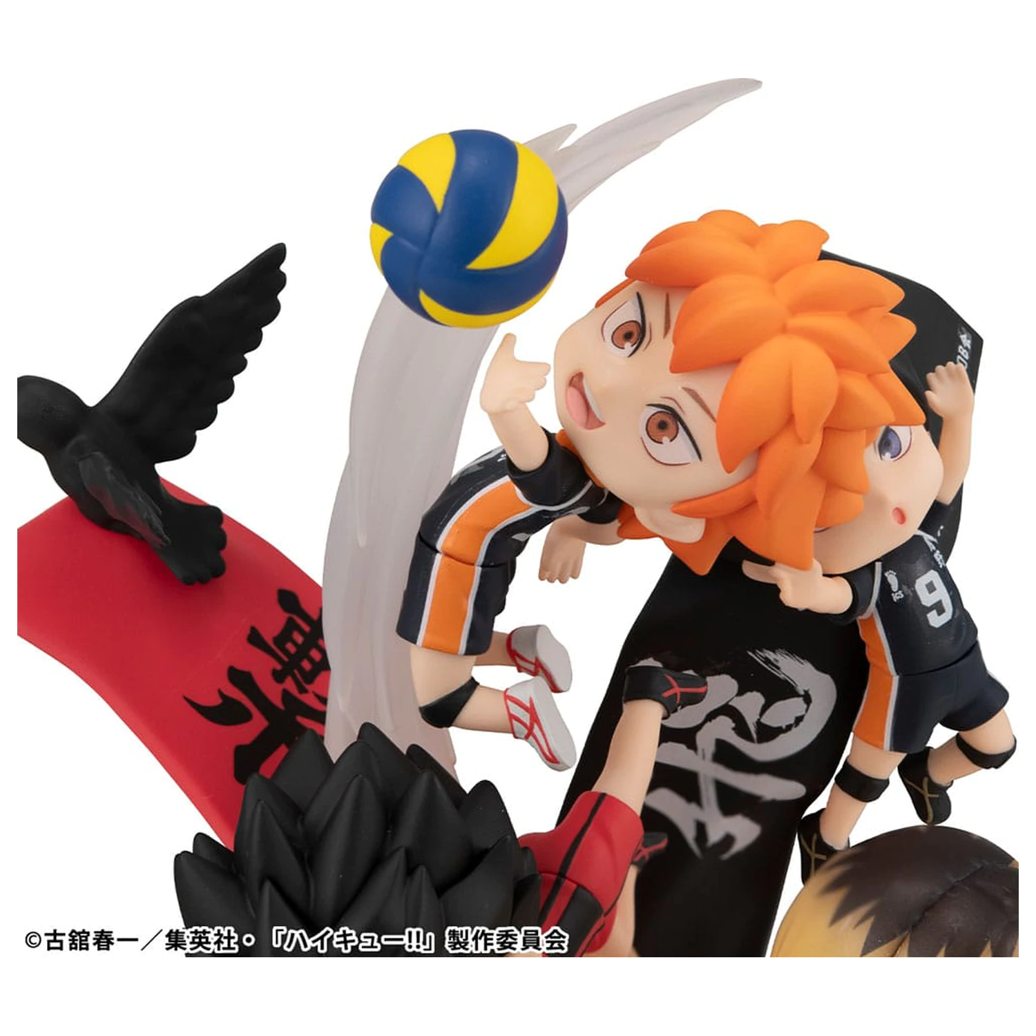 Haikyu!! FigUnity PVC Mini Socha 16 cm produktová fotografia