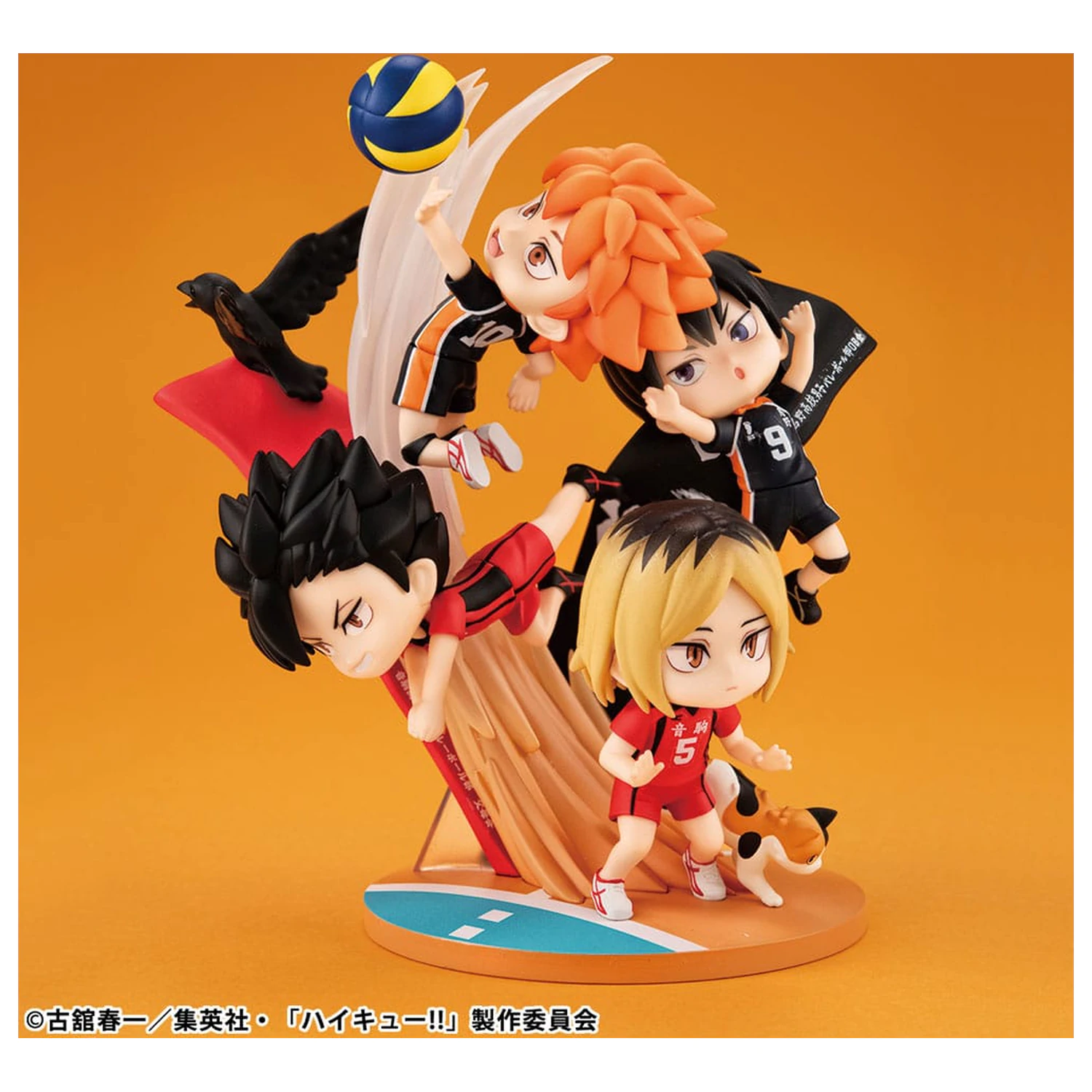 Haikyu!! FigUnity PVC Mini Socha 16 cm produktová fotografia