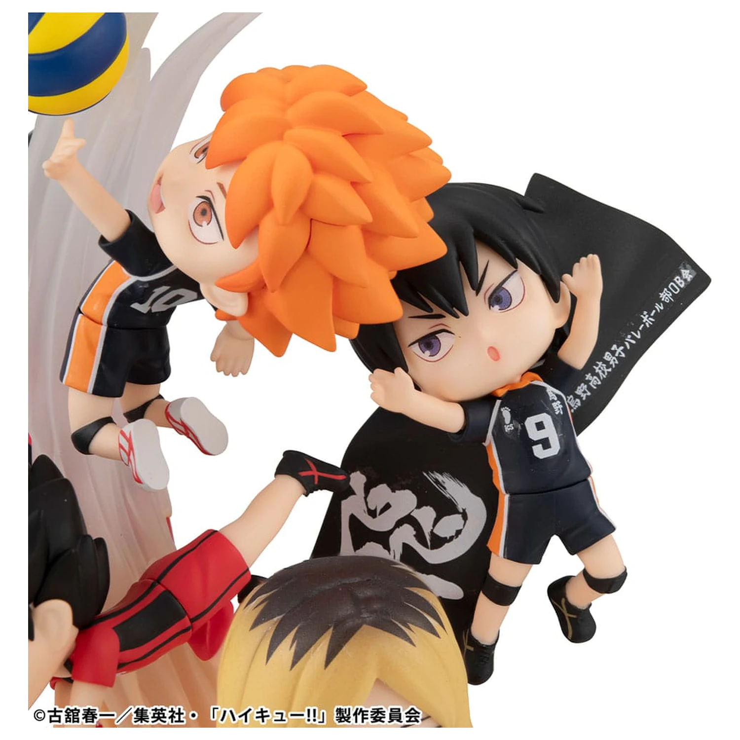 Haikyu!! FigUnity PVC Mini Socha 16 cm (s darčekom) produktová fotografia