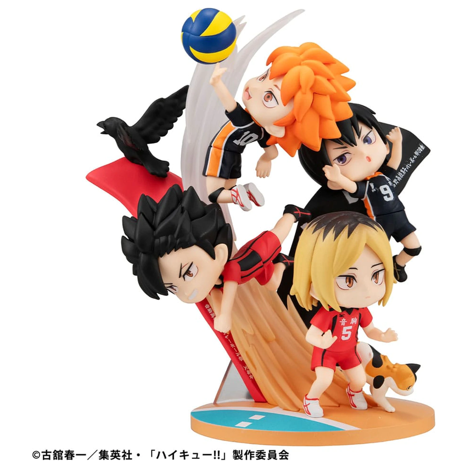 Haikyu!! FigUnity PVC Mini Socha 16 cm (s darčekom) produktová fotografia