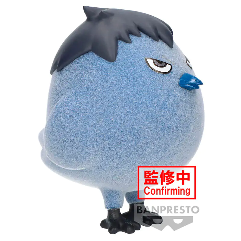 Haikyu!! Fluffy Puffy Kagegarasu figúrka 8cm produktová fotografia