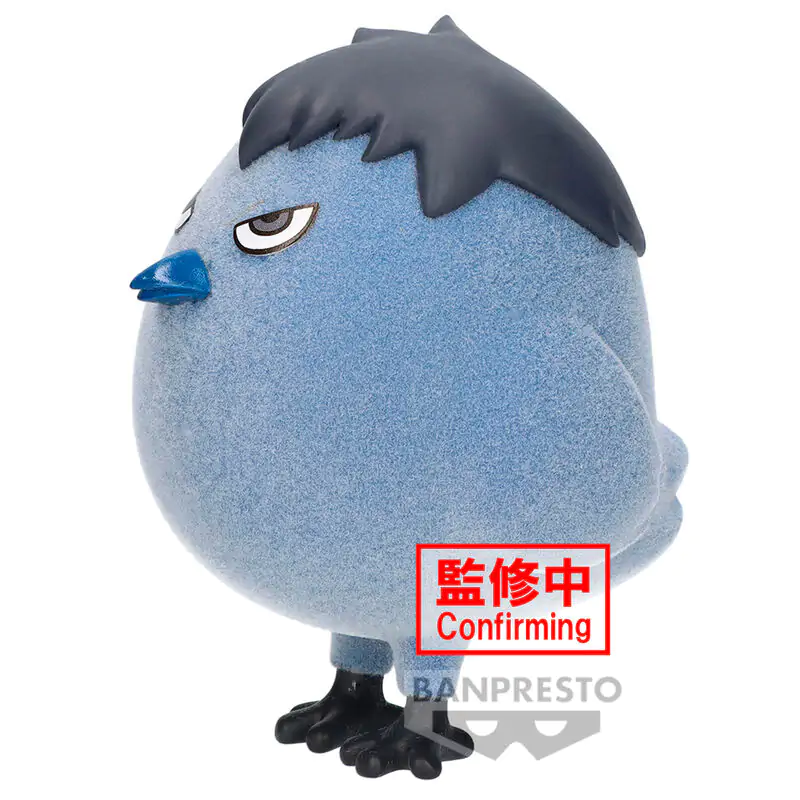 Haikyu!! Fluffy Puffy Kagegarasu figúrka 8cm produktová fotografia