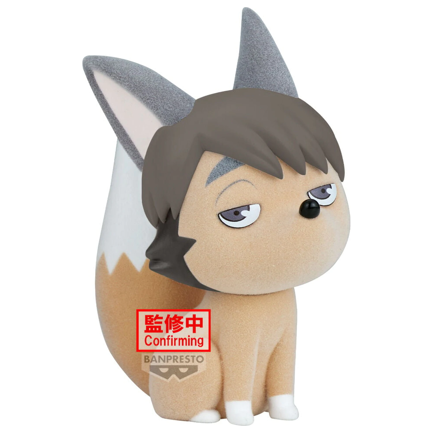 Haikyu Fluffy Puffy Samu Kitsune figúrka 9 cm produktová fotografia