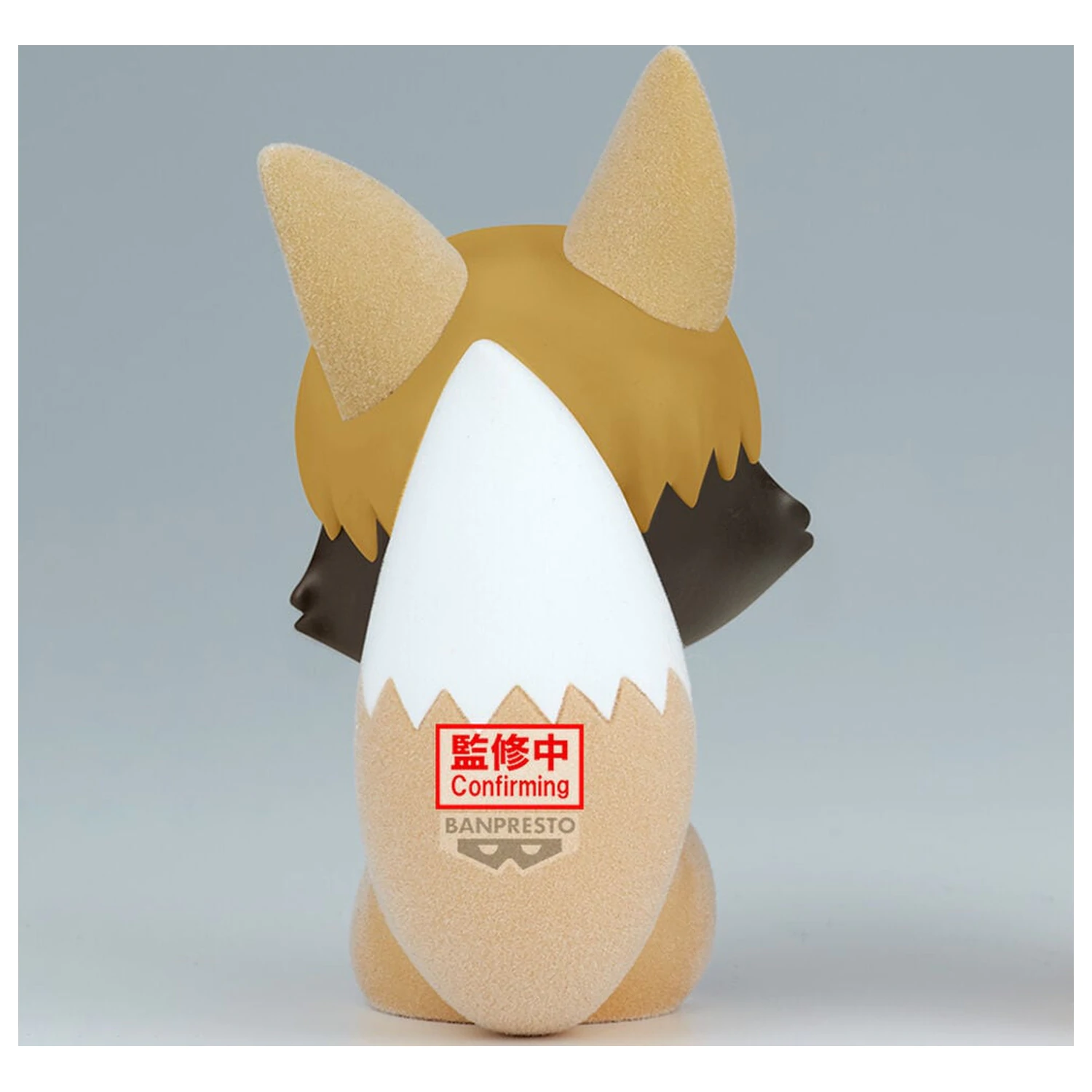 Haikyu Fluffy Puffy Tsumu Kitsune figúrka 9 cm produktová fotografia