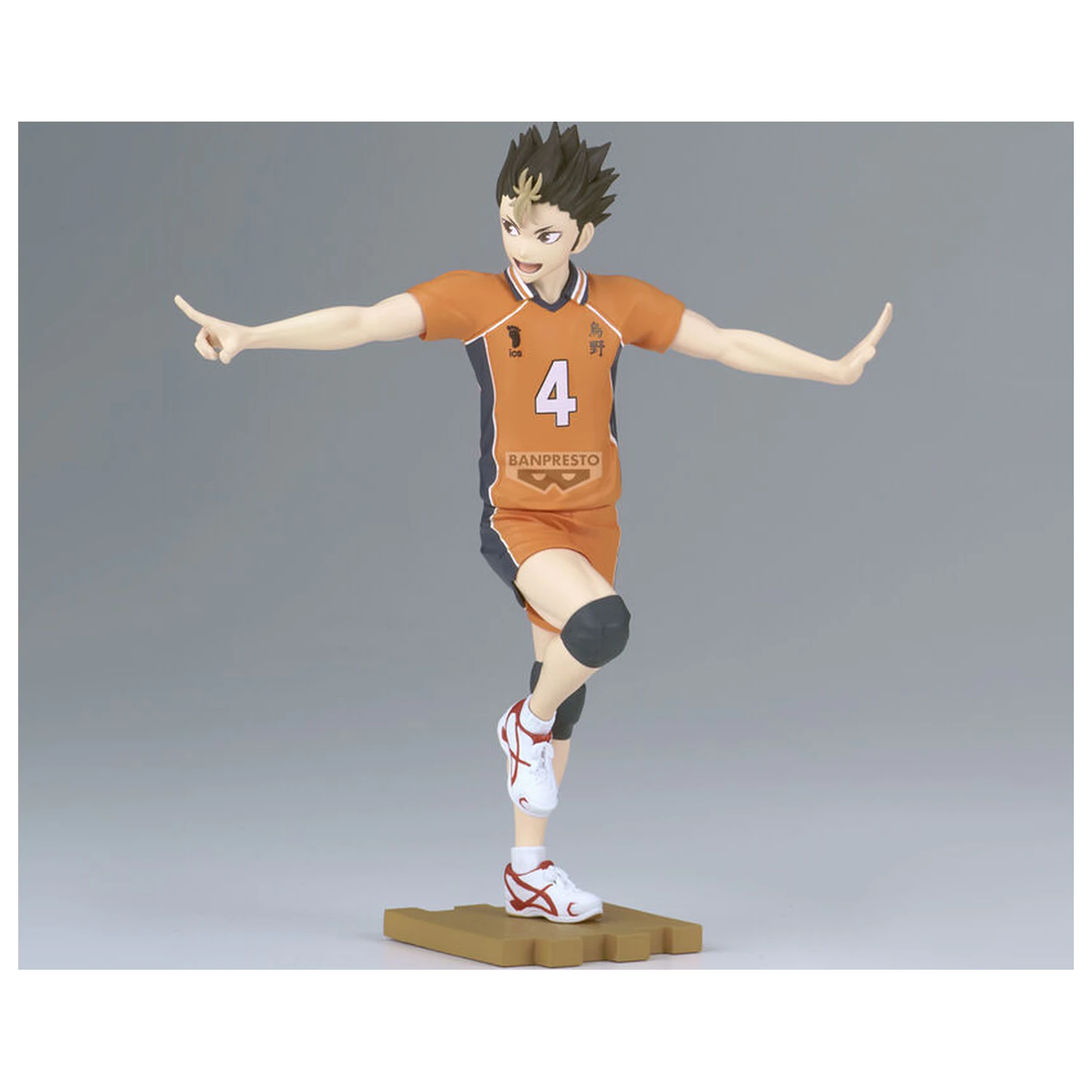 Haikyu - Haikyu Yu Nishinoya figúrka 14cm produktová fotografia