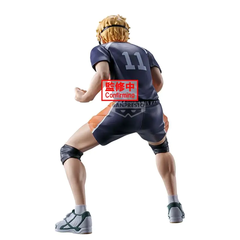 Haikyu!! Kei Tsukishima figúrka 14 cm produktová fotografia